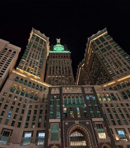 5-Star Hajj Package from Bangladesh 2026