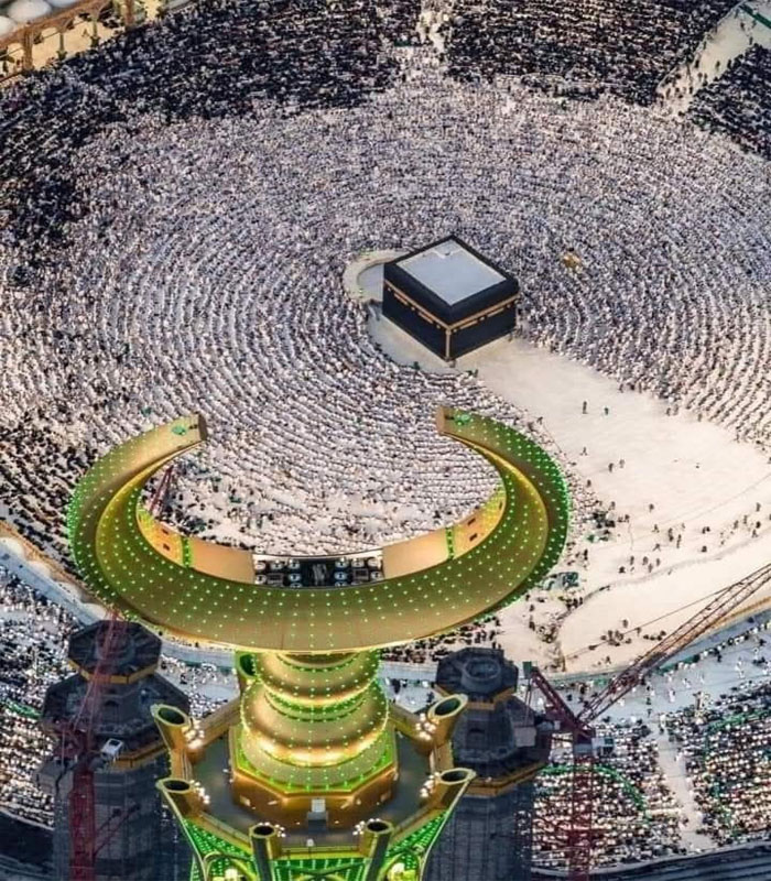 Notification regarding extension of Hajj registration periodfrom Bangladesh