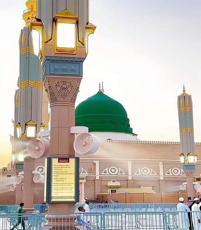 VIP Umrah Package 2025 hajj service from Bangladesh