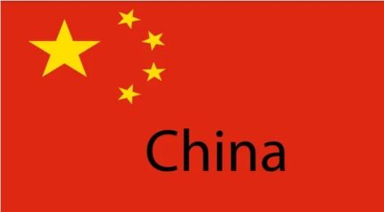 China Visa for Bangladeshi Citizens
