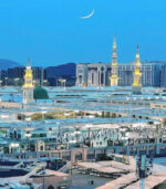 Best Hajj Package Prices