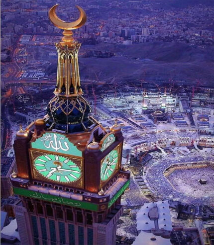 Five star Hajj Package from bangladesh