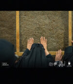 Best Umrah Package Provider makkah and Medinah