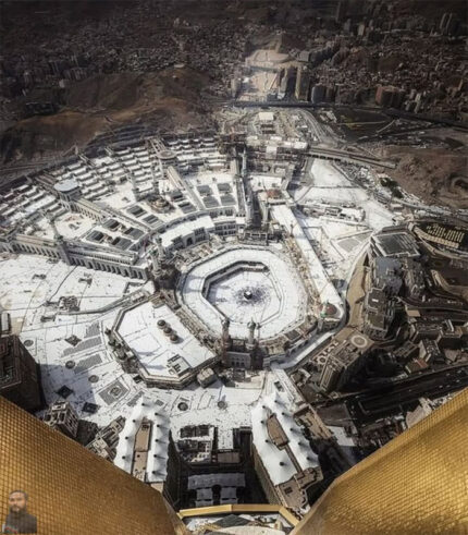 Best Hajj Package 2025 Non-Shifting from Bangladesh