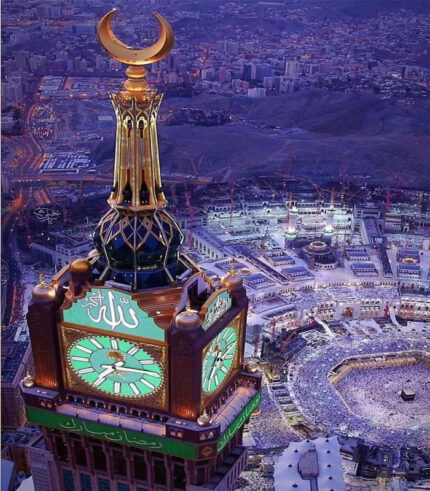 Five star Hajj Package , VIP Hajj Package Bangladesh