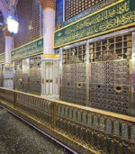 Best Luxury Hajj Package Bangladeshi, Pilgrims