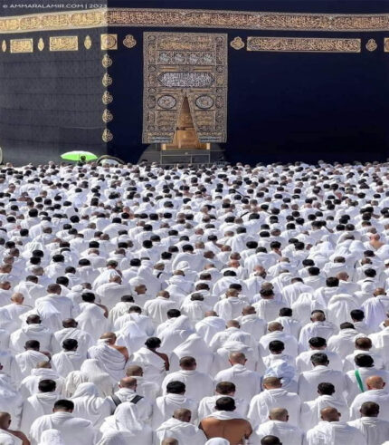5-Star Hajj Package from Bangladesh 2026