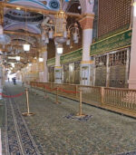 Exclusive Hajj Packages 2025 from Bangladesh