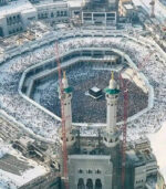 Budget-Friendly Hajj Packages