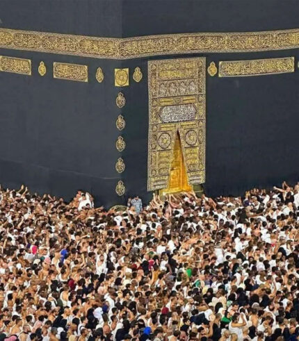 Budget-Friendly Hajj Packages