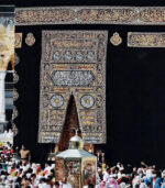 Cheap and Reliable Umrah Packages 2026-2027 from Bangladesh