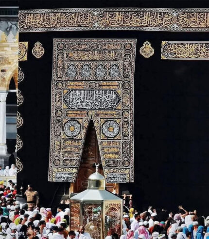 Cheap and Reliable Umrah Packages 2026-2027 from Bangladesh
