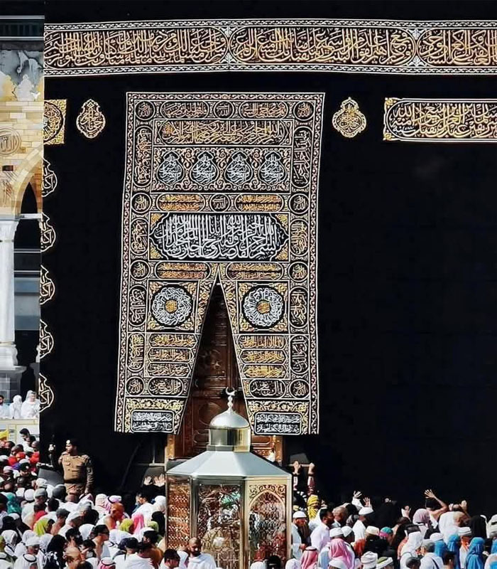 Cheap and Reliable Umrah Packages 2026-2027 from Bangladesh