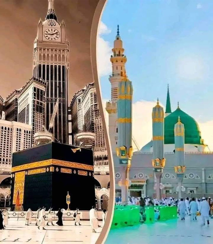 Special Ramadan Umrah Package from Bangladesh