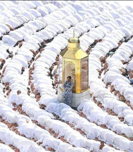 Premium Hajj Package