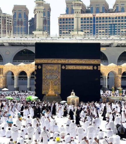 Hajj agency in Bangladesh Royal Hajj BD