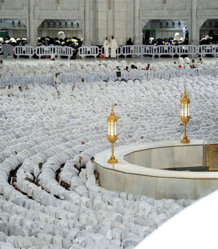 Premium Economy Hajj Package for Bangladeshi Pilgrimage