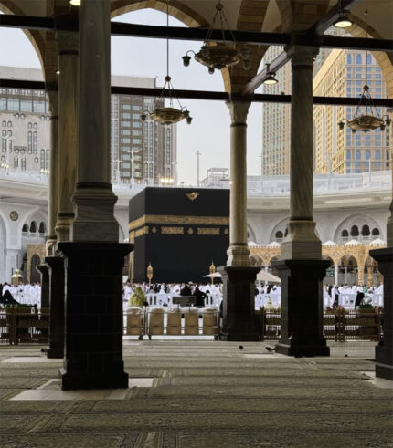 Exclusive 5-Star Shifting Hajj Package 2027