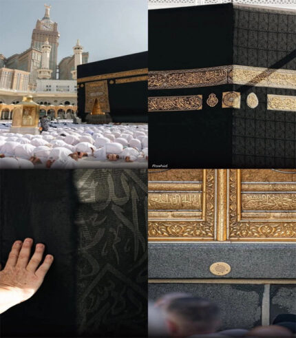 Umrah Package from Bangladesh