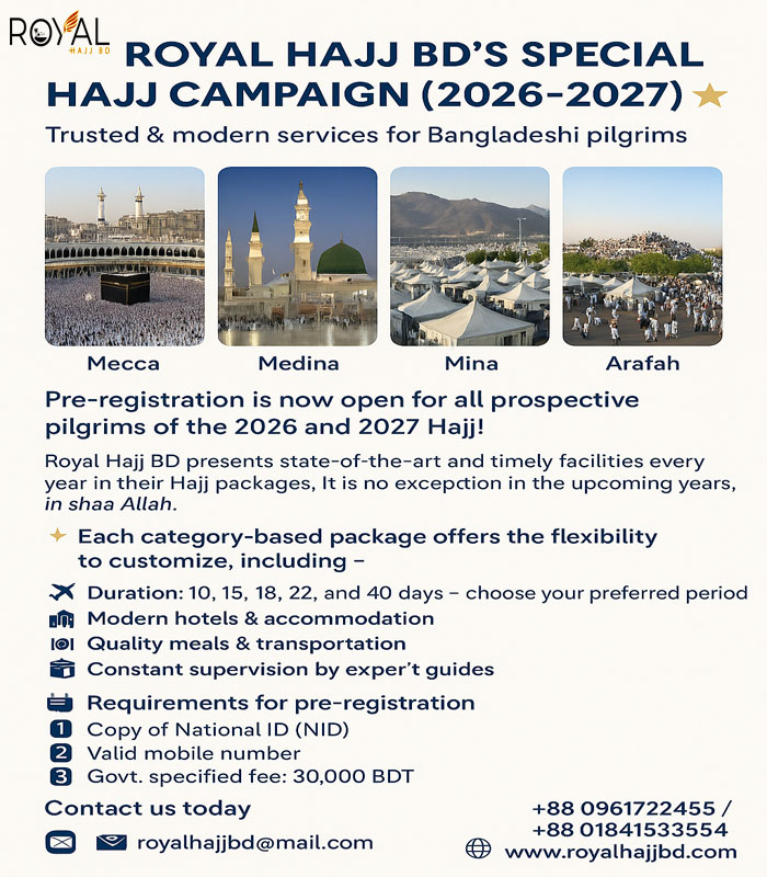 Royal Hajj BD Special Hajj Campaign (2026–2027)
