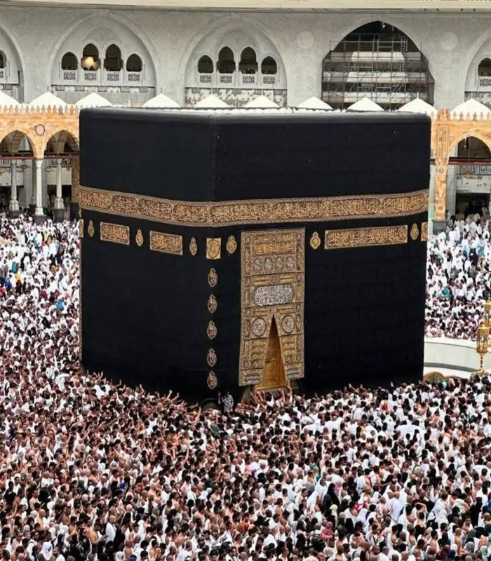 Royal Hajj BD group at Masjid al-Haram